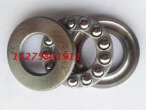 Plane thrust pressure bearing 51417