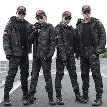 Camouflage suit suit mens three-in-one plus velvet windproof jacket mountaineering suit autumn and winter waterproof large size female knight suit