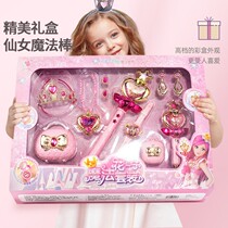 Barala little magic fairy magic wand Childrens automatic bubble blowing machine gun music flash fairy transformer toy