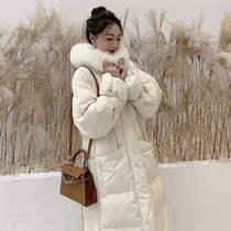 Pregnant women down jacket long 2021 Winter cotton clothes loose Korean version of cotton-padded jacket hooded big fur collar coat autumn and winter tide
