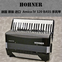 10% off the list price Imported from Germany HOHNER and Lai Amica IV 120 BASS accordion