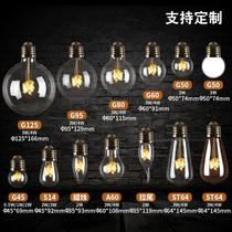 Edison led bulb spiral energy-saving lamp home e27 screw 1W2W retro nostalgic creative art eye protection