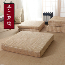 Futon cushion straw woven tatami Meditation meditation worship Buddha thickening meditation cushion ground cushion rattan household Square