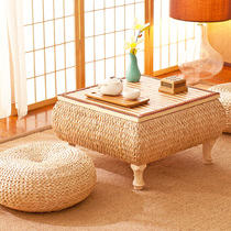 Straw woven window table tatami tea table small kang table Kang several balcony storage solid wood low table rattan Japanese low tea table