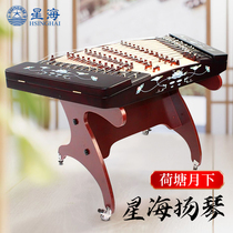 Star Heyyangqin 402 series hardwood sandalwood national ammunition instrument beginning practice exam playing professional piano
