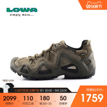 LOWA outdoor hiking shoes men ZEPHYR GTX men low wear resistant waterproof breathable hiking shoes L310586