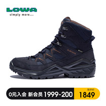 LOWA spring and autumn outdoor waterproof hiking shoes hiking shoes SIRKOS EVO GTX mens mid-top shoes L310801