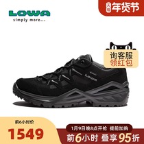 Low autumn winter outdoor waterproof mountaineering hiking shoes men SIRKOS EVO GTX low-top sneakers L310805