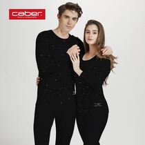 caber carabiliary warm underwear for men and women in suit of thick cotton sweatshirt bottom stylish autumn clothes