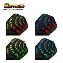 Harrows Orbital series small square dart wing Tessera four-color darts tail dart leaf dart tail
