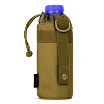 Guardian 500ml water bottle set military fans travel camping outdoor sports water bottle bag tactical attached bag with bag
