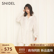 SNIDEL HOME2021 Spring Summer New Vintage print satin lace-up long shirt pyjamas SHFB211024