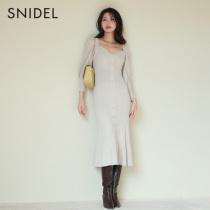 SNIDEL Spring Summer 2022 new sweet lady single-breasted cotton ribbed knit dress SWNO221029