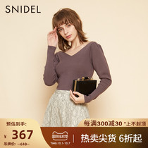 SNIDEL autumn winter vintage elegant bubble sleeve V collar backless knitted base shirt SWNT205052
