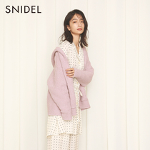 SNIDEL HOME2021 Spring Summer New sweet candy color short velvet hooded cardigan sweater SHNT211042