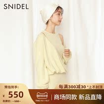 SNIDEL HOME2021 Spring Summer New sweet creamy Velvet V Neck Cross long sleeve sweater SHNT211005