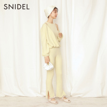 SNIDEL HOME Spring summer smooth butter suede open fork to repair knitted trousers SHNP211006