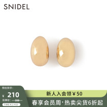 SNIDEL autumn and winter elegance 100 lap metal texture round small ear clip earrings SWGA205614