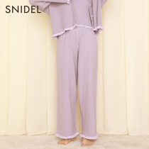 SNIDEL HOME Spring Summer Sweet Beauty Parquet Color Agaric Pleats High Waist Broadlegged Pants SHNP211009