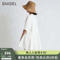 SNIDEL2021 autumn winter new products sweet and beautiful reduced age pure color lotus leaf with middle sleeve dolls-knitted sweatshirt SWCT214027