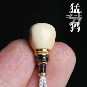 三通文玩配饰-三通文玩配饰促销价格、三通文玩配饰品牌- 淘宝