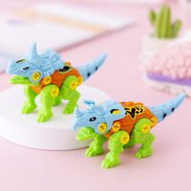 Assemble dinosaur toys children screw diy puzzle disassembly combination boys and girls holiday gift rewards