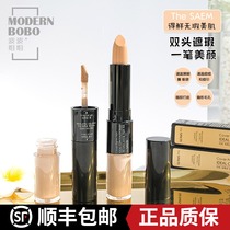 South Korea The Saem fresh double-headed concealer stick acne eye lip primer moisturizing black eye freckles