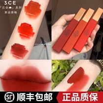 3CE cloud lip glaze lipstick rust red Matte Velvet plasma color brick red mousse rotten tomato lip gloss lipstick female