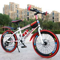 Childrens bicycle 7-8-12-14-year-old student variable speed double disc brake mountain bike 20 24 inch boys and girls Middle and older children