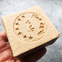 Exclusive custom Syrian Aleppo ancient soap skin seven Oil moisturizing and moisturizing mite removal oil control sensitive muscle 130g