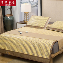 Mi Mi new mahjong mat summer carbonized mat bamboo mat student seat double seat 1 5m1 8 meters