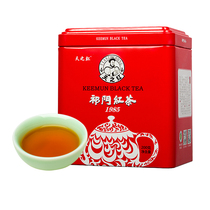 Heavens red Qi Gate black tea Tite II Qi Red 1985 Traditional Effort Black Tea Origin Canned Tea 200g