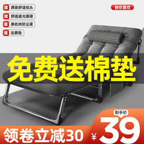 Folding bed single bed home lunch bed simple nap office adult escort multifunctional marching bed recliner