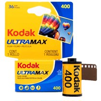 USA Kodak 400 film MAX all-around 135 color UltraMax400 negative 35mm elevator hanging film