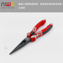 NWS pointed pliers sharp-nose pliers imported from Germany 8-inch 6-inch pointed pliers multifunctional long-nose pliers