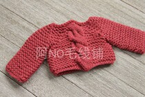 Straight-eared rabbit short twist sweater doll sweater A No Chinese knitting graphic text description drawing