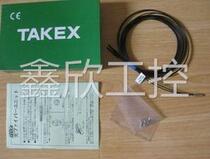 Takex TAKEX through-beam optical fiber sensor FT8EBC brand new packaging accessories complete