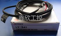 Japan Keyence KEYENCE laser sensor LV-S31 brand new original spot sale