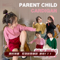 Lacquer Number Scout net red kinder clothing cardiovert girls autumn clothing jacket foreign air female dress CUHK child-knitted sweatshirt