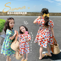 No 7 Tongcang Girls Korean version flower dress Childrens summer clothes new childrens halter princess dress doll dress