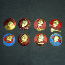 Retro Cultural Revolution badge 5 5 5-6cm Chairman Mao badge badge 8 different styles