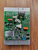 New original Haier inverter air conditioner external computer power module 0011800328C drive inverter board