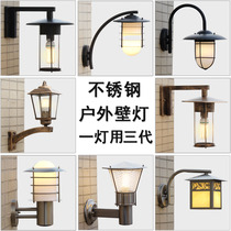 Stainless steel outdoor wall lamp waterproof courtyard lamp gate LED Villa Garden aisle sun terrace outdoor wall lamp