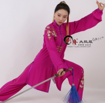 1902 Shuhua Qingyi Jianlong original design custom Tai Chi performance clothing womens high-end embroidery embroidery