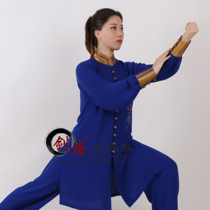 19003 Jianlong original design custom Tai Chi suit men and women with the same high-end high-end high-end training suit