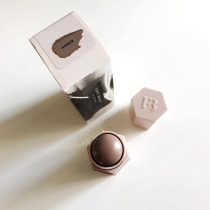 Huge loss) Rihanna Day Fenty Beauty Multi-purpose Repair Amber Repair Stick Gray tone Brown
