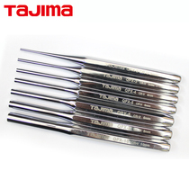 Tajima cylindrical punch knock punch pin punch pin punch punch punch punch circle chisel 2-10mm import