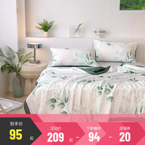 Multi-love air conditioning by summer thin Quilt Summer Double Water Washable Machine Wash Single Quilt Core Summer Cool By Poetry