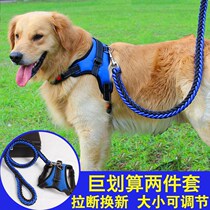 Flex Puppy Rope Dog Traction Rope Sleeve Neck Back Neck Back Collar Shrink Rotatable Teddy Vest Style Rope Tether