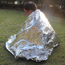 Outdoor travel emergency blanket Emergency blanket Life-saving reflective field survival insulation blanket Sleeping bag Tent Cold emergency